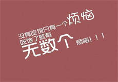 失踪消失的妻子肖韵云
